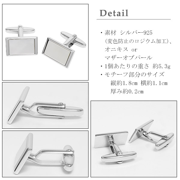 fn-28-06468ox-mop