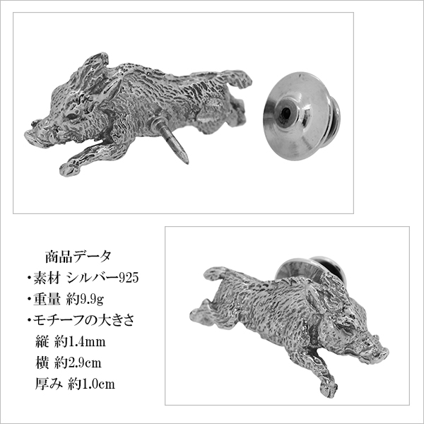 fn-51500153pin