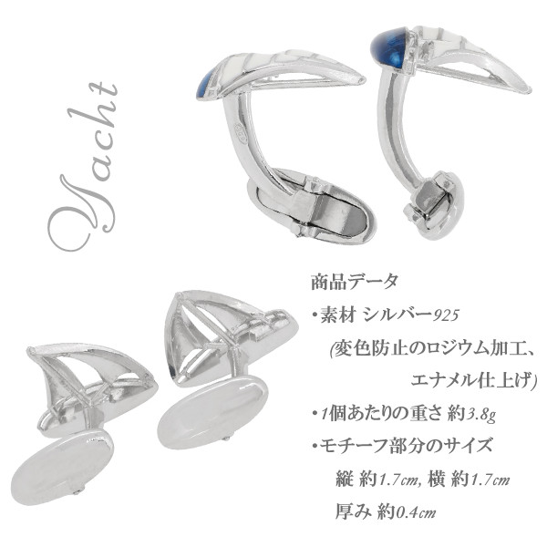 fn-gele034