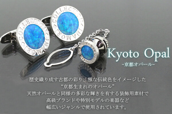 ky-bmtl3290