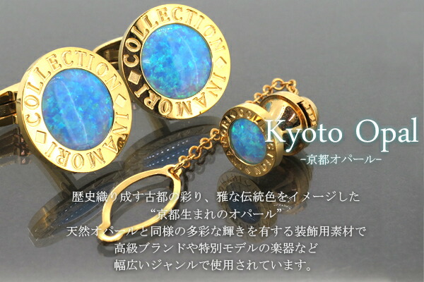 ky-bmtl3292