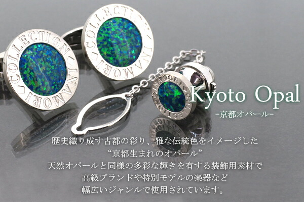 ky-bmtl3293