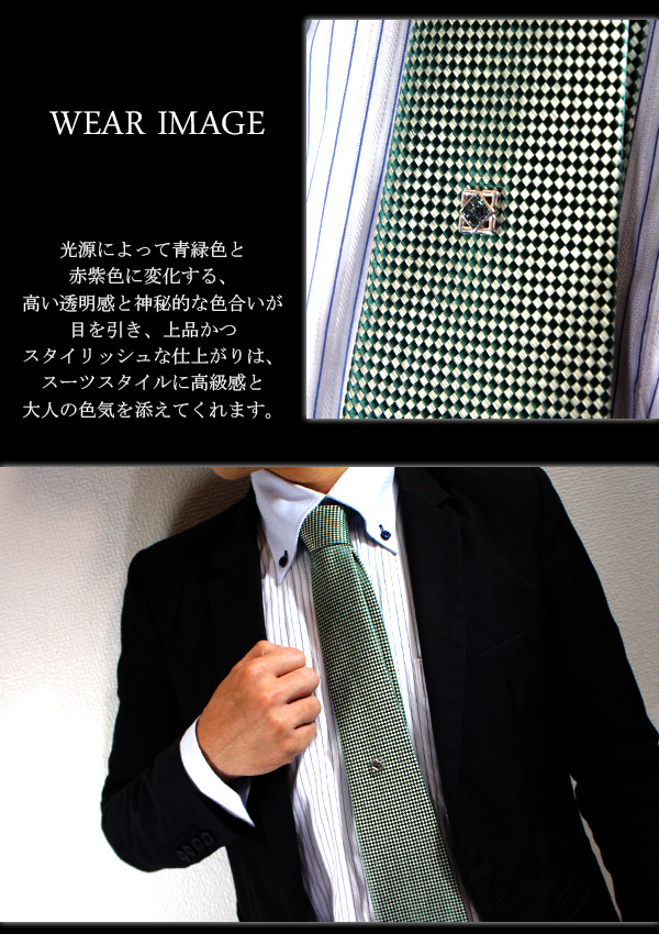 ky-btta0774