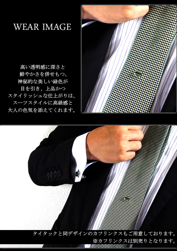 ky-btte0779