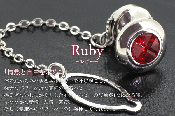 ky-bttr0770