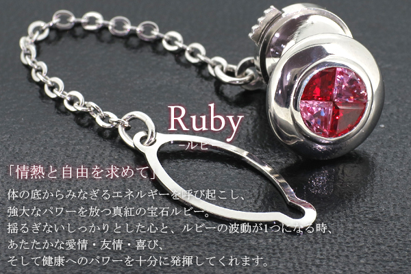 ky-bttr0772