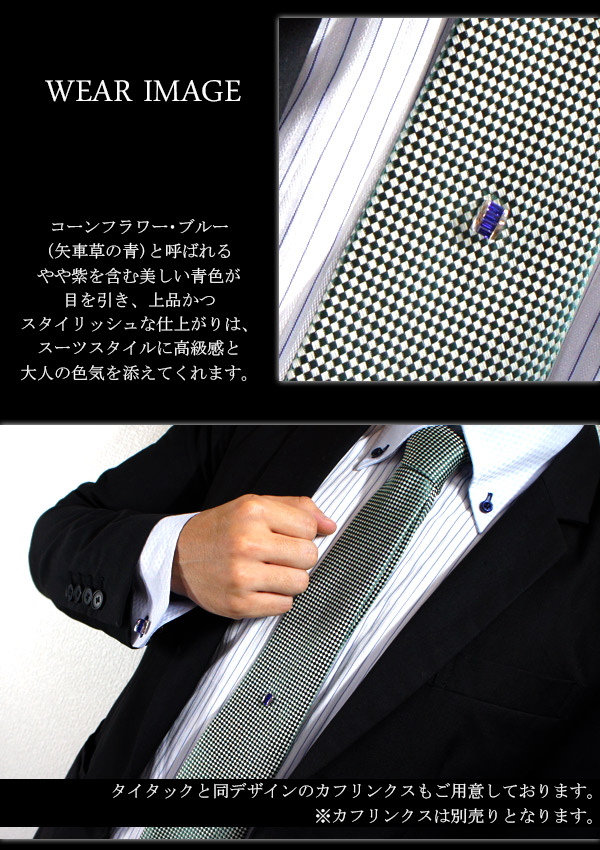 ky-btts0776