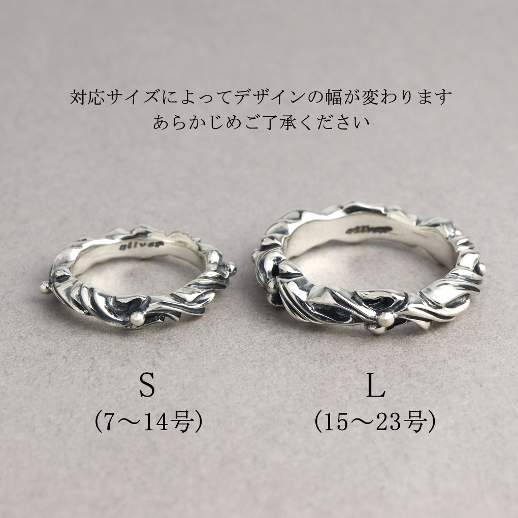 lit-ri-070