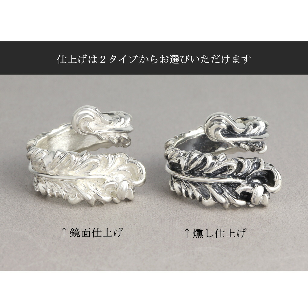 lit-ri-117