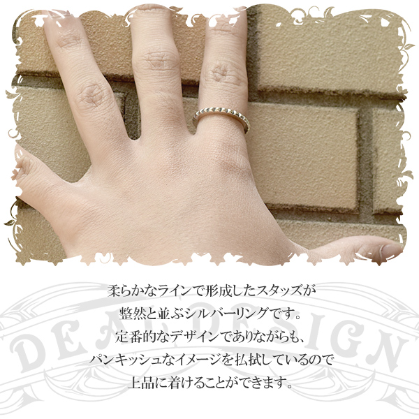 dld-r310142