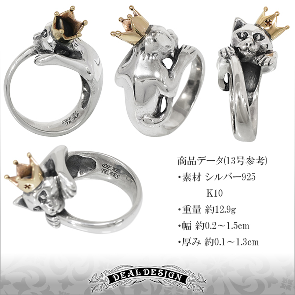 dld-r399201