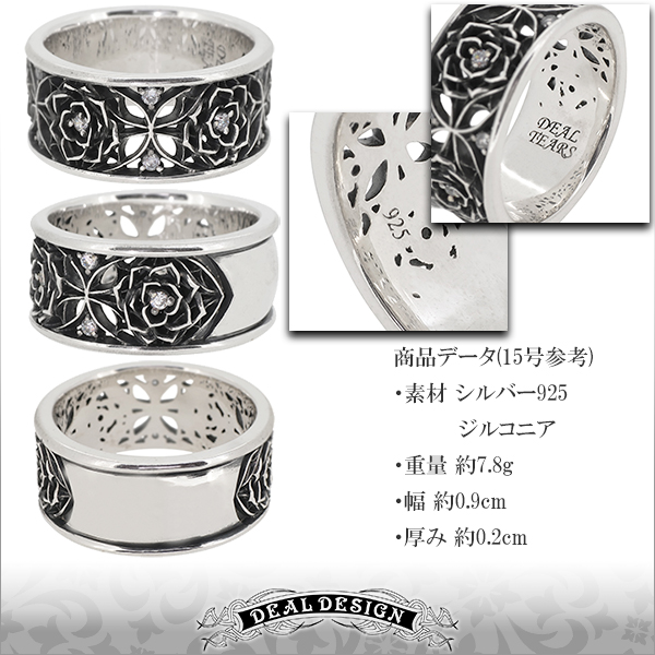 dld-r399236