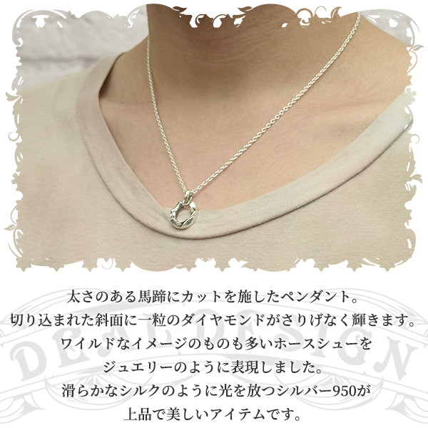 dld-t310220-chain