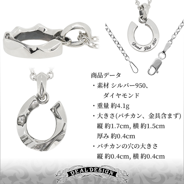 dld-t310220-chain
