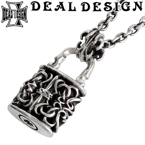 dld-t392142-chain