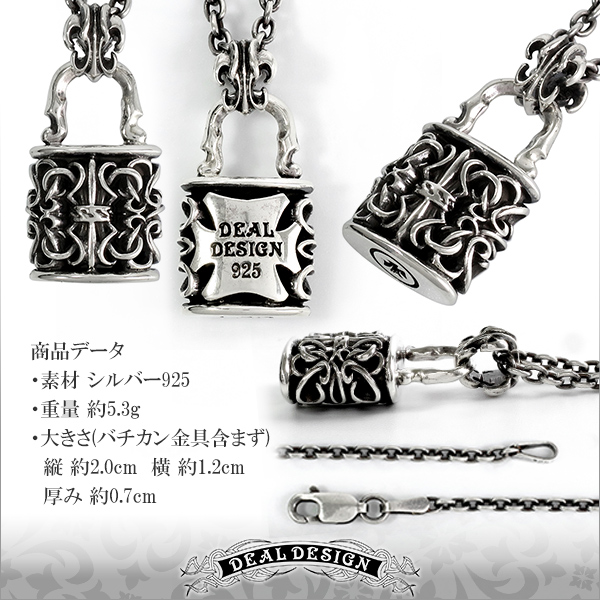 dld-t392142-chain