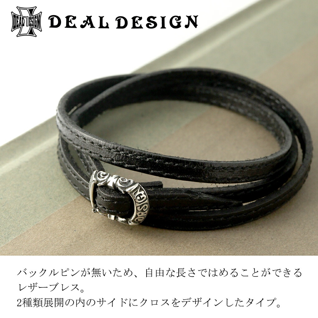dld-391511c