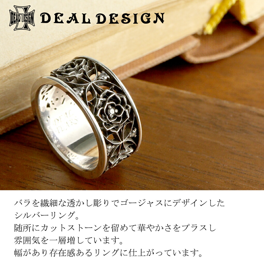 dld-r399236