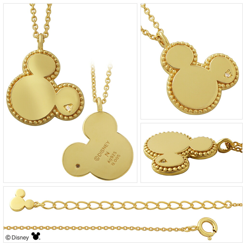 fng-mickey-02