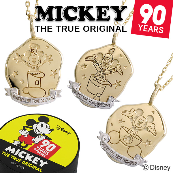 Disney ディズニー ミッキー ゴールド プレート ネックレス 90周年 ゴールドネックレス ミッキーマウス K10 10金 ペンダント 90th 公式