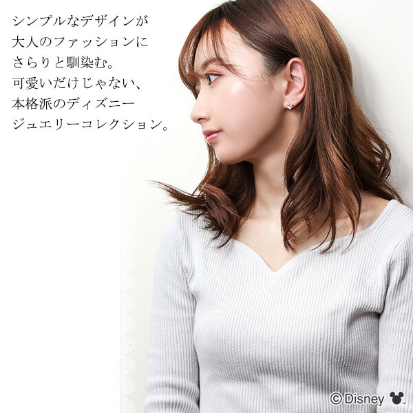 x-oprds-20017