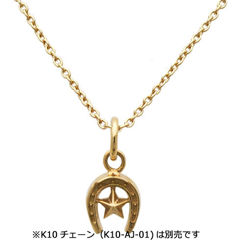 drm-ch-02-k10