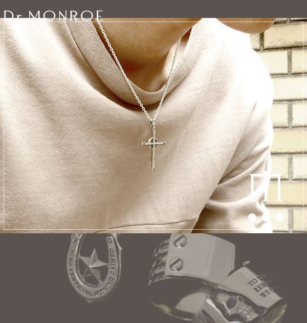 drm-fc-123se-sv-chain