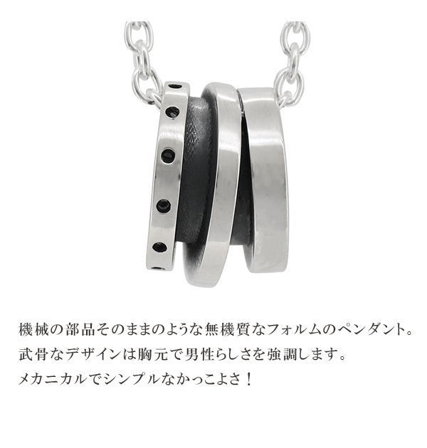 drm-fc-258-sv-chain