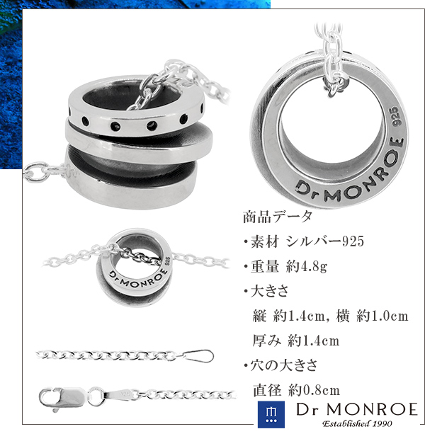 drm-fc-258-sv-chain