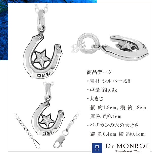 drm-fc-274-sv-chain