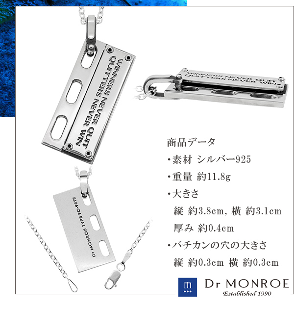 drm-fc-93te-sv-chain