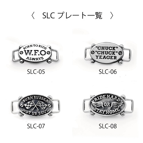 drm-re-23-slc