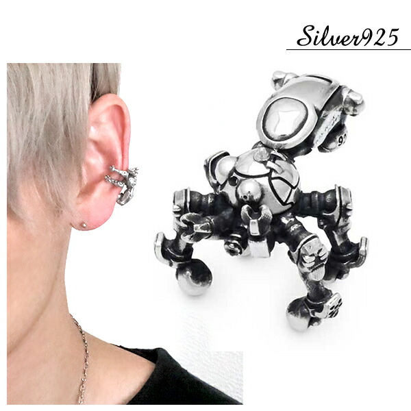 drm-sac2045-02