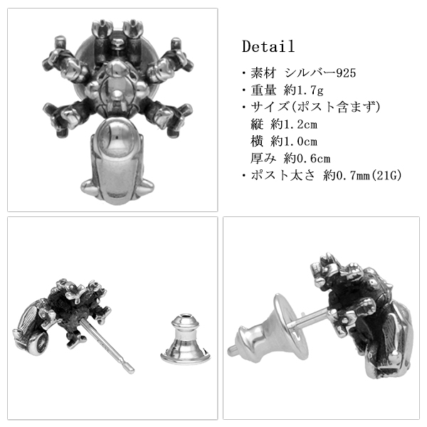 drm-sac2045-04