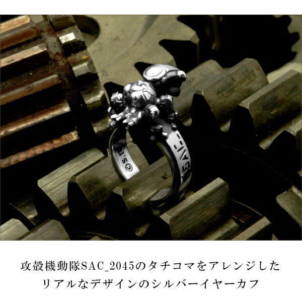 drm-sac2045-07