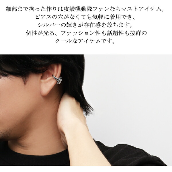 drm-sac2045-07