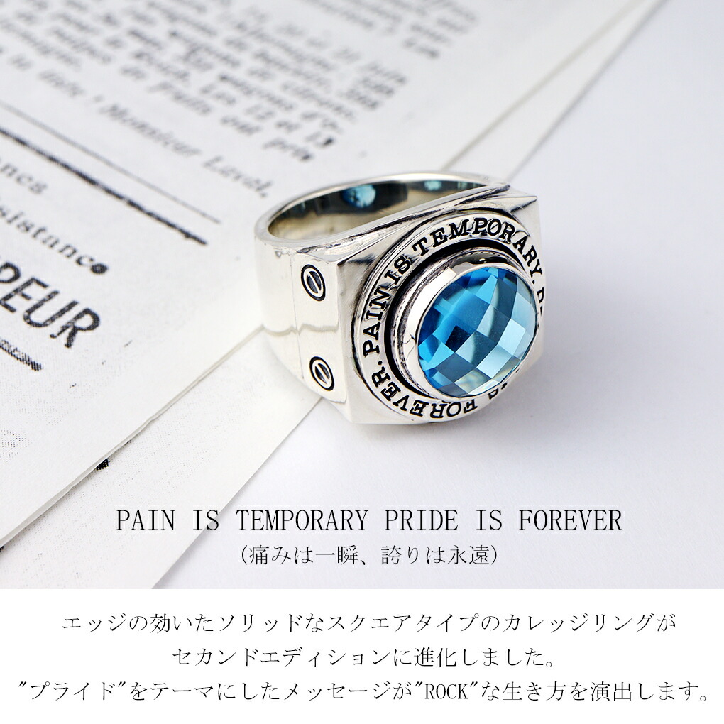 drm-fc-137se-sv2