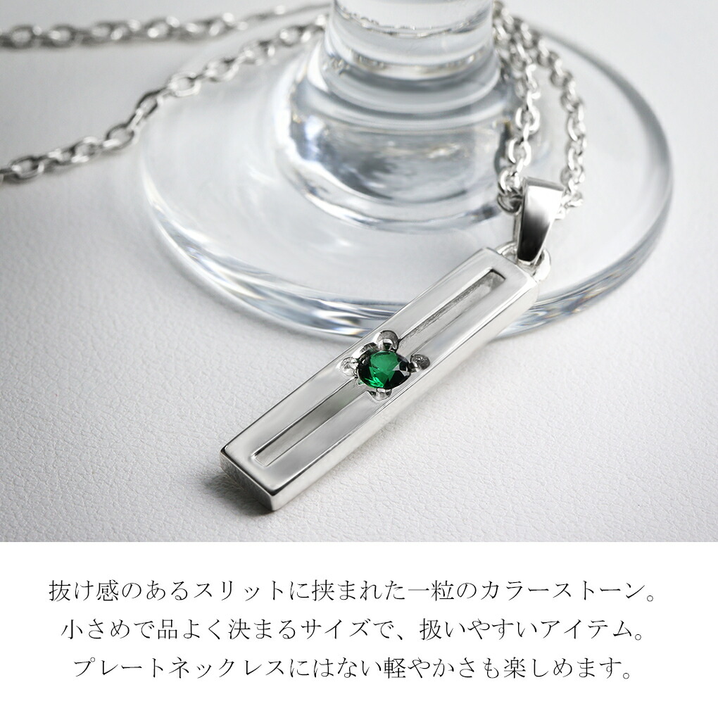 rzu-dep-01