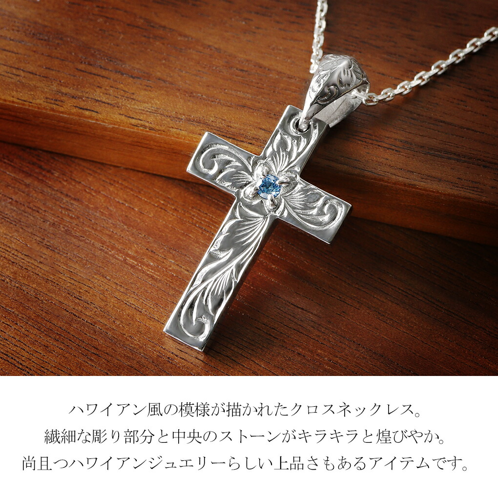 rzu-dkn-02l