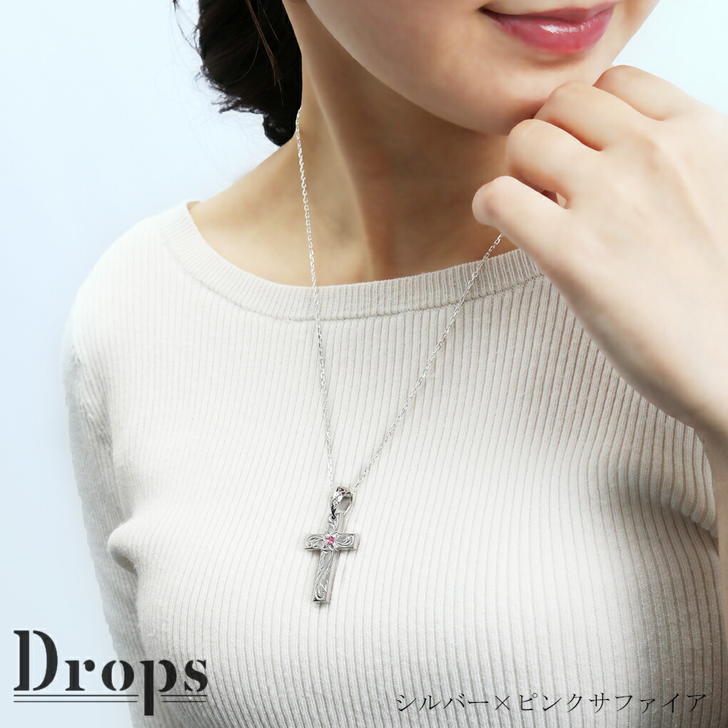 rzu-dkn-02l