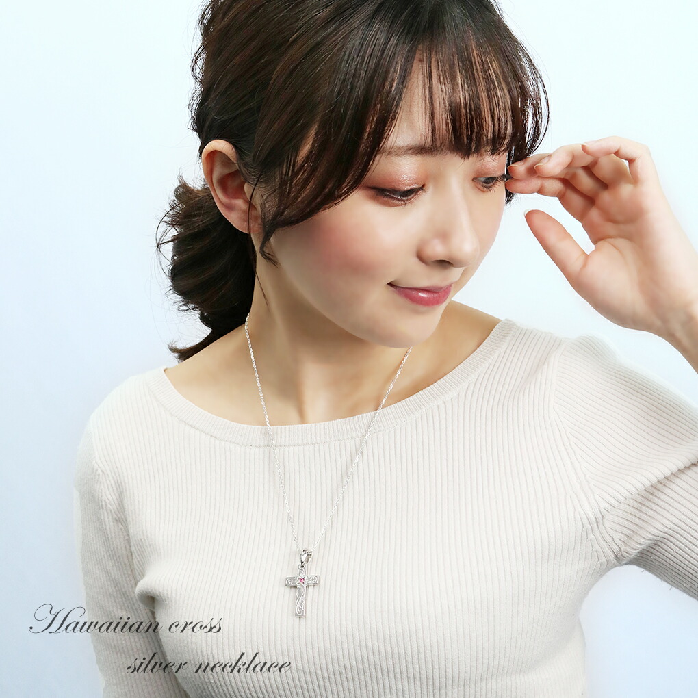rzu-dkn-02l
