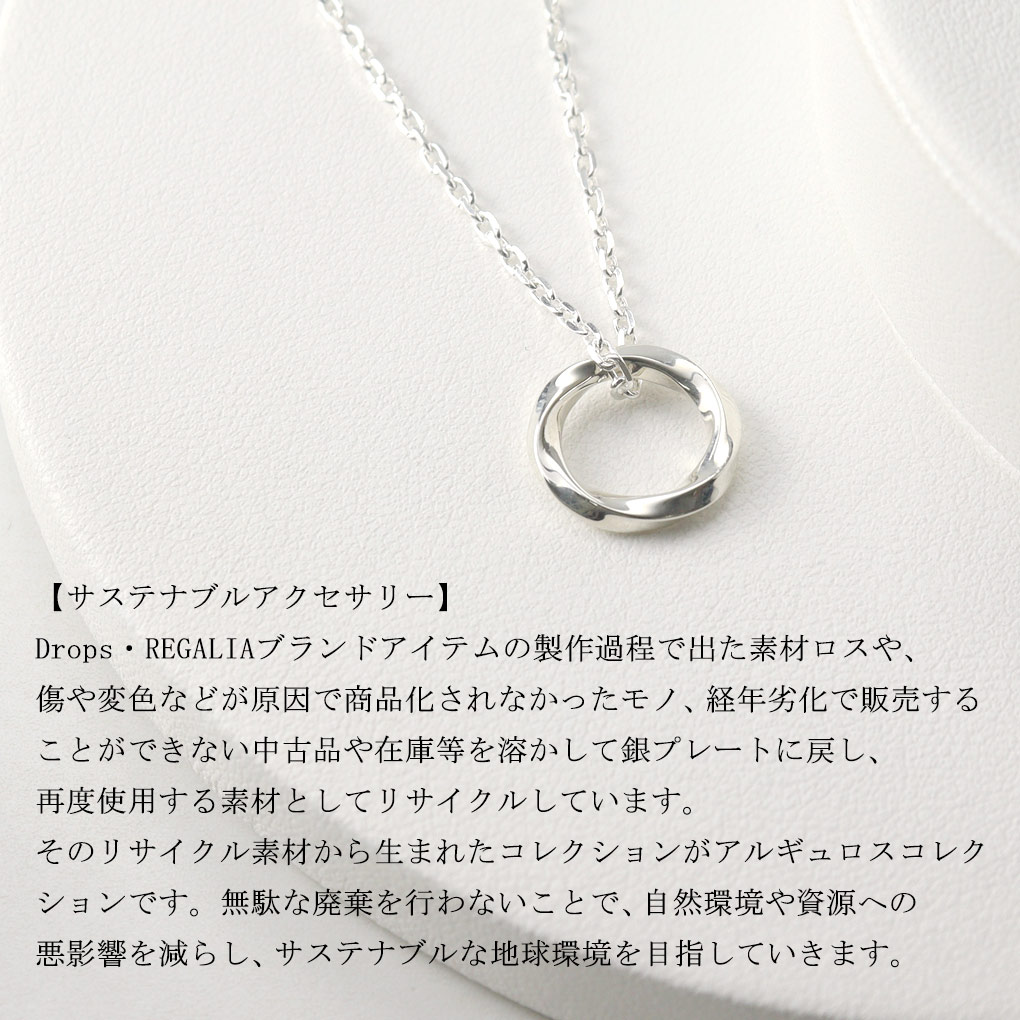 rzu-dxn-09l