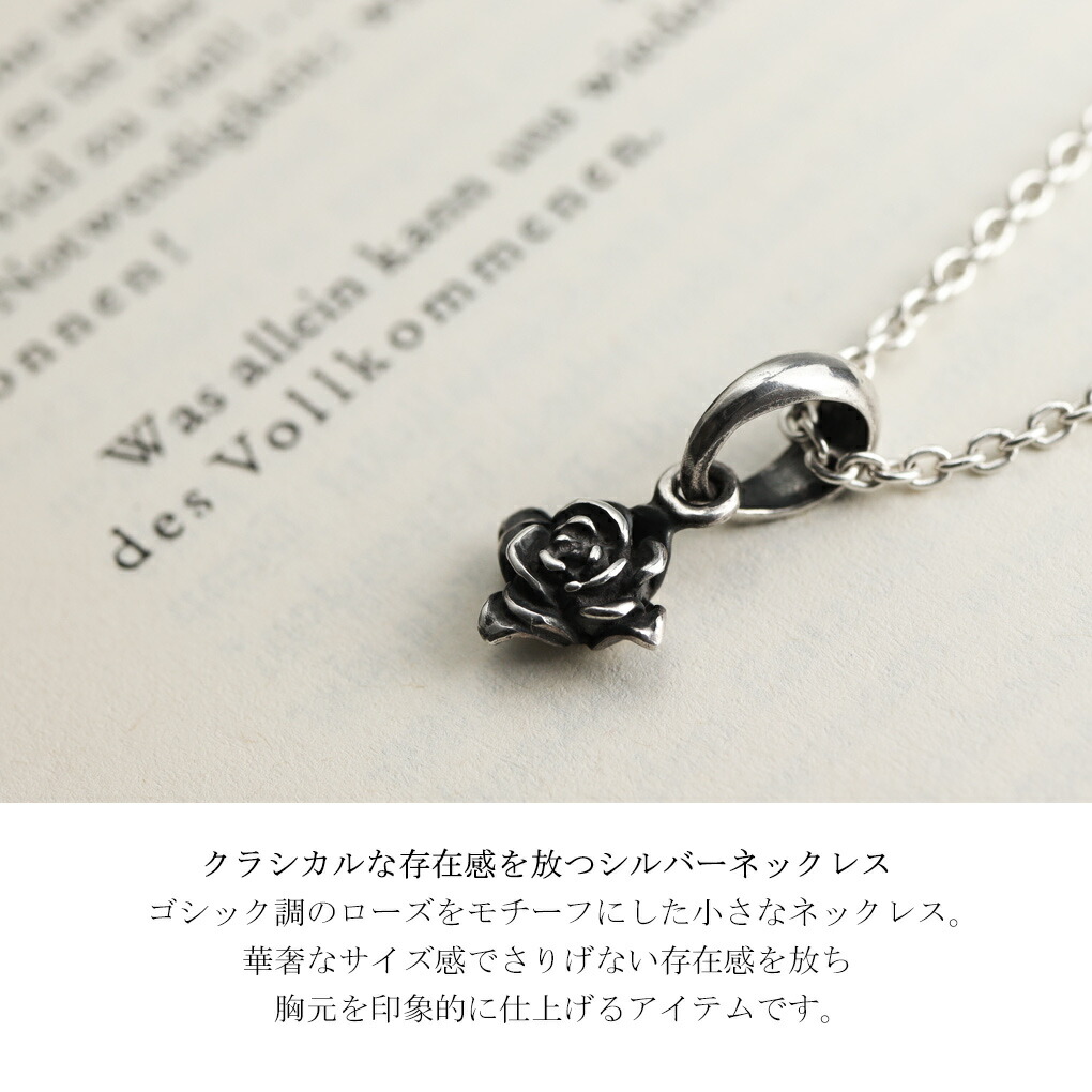 rzu-rat-08