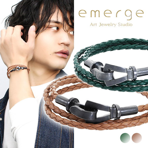 emg-seb-3