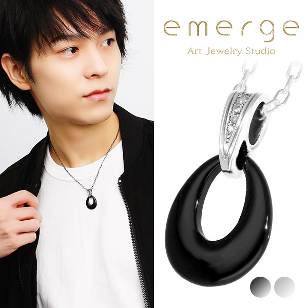emg-sen-10-chain