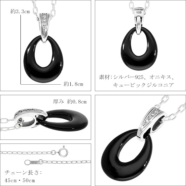 emg-sen-10-chain
