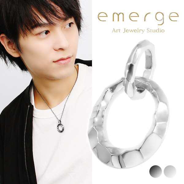 emg-sen-17
