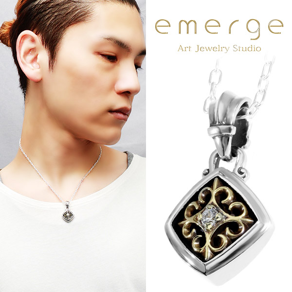 emg-sen-35-chain
