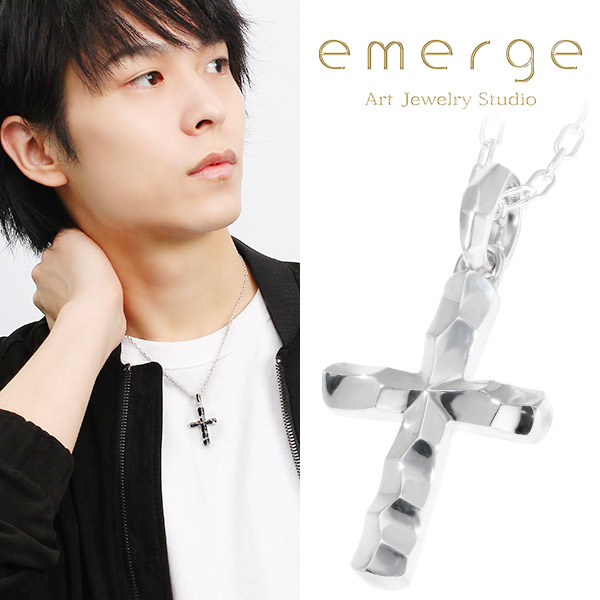 emg-sen-43l-chain
