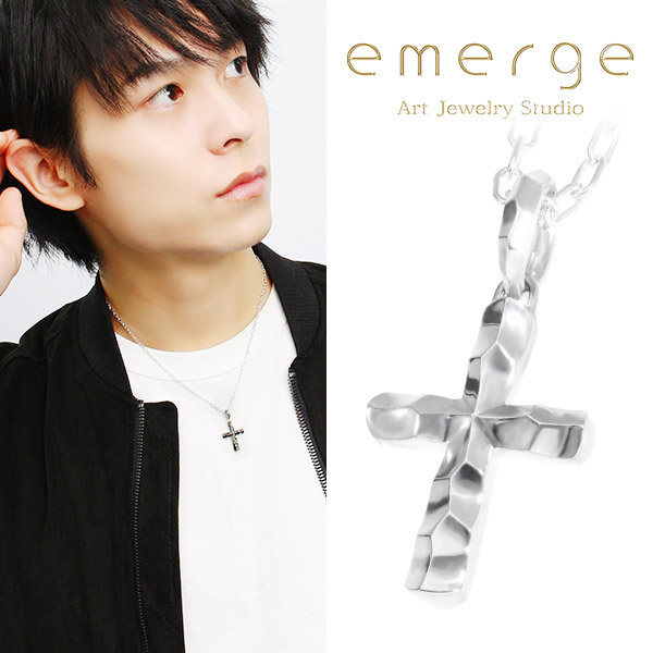 emg-sen-43m-chain